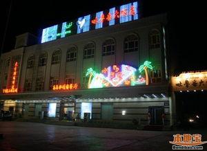 吐鲁番饭店爆料事件最新,揭秘背后惊人真相 第1张 吐鲁番饭店爆料事件最新,揭秘背后惊人真相 第1张