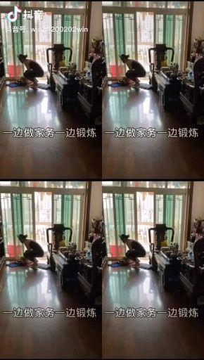 今日关注抖音爆料号,今日热门话题深度解析! 第3张 今日关注抖音爆料号,今日热门话题深度解析! 第3张