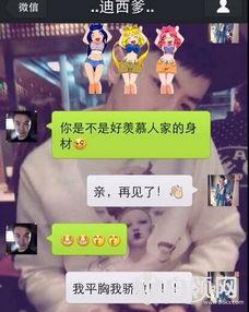 小鹿小号爆料视频下载,精彩瞬间一网打尽 第1张 小鹿小号爆料视频下载,精彩瞬间一网打尽 第1张