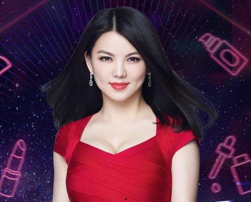 裴娜直播回放爆料最新,娱乐圈内幕大曝光! 第2张 裴娜直播回放爆料最新,娱乐圈内幕大曝光! 第2张