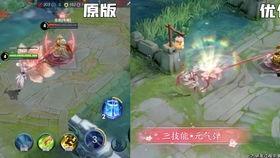 浪仙王者爆料视频大全集,揭秘幕后真相与精彩瞬间 第2张 浪仙王者爆料视频大全集,揭秘幕后真相与精彩瞬间 第2张